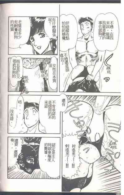 第98頁圖