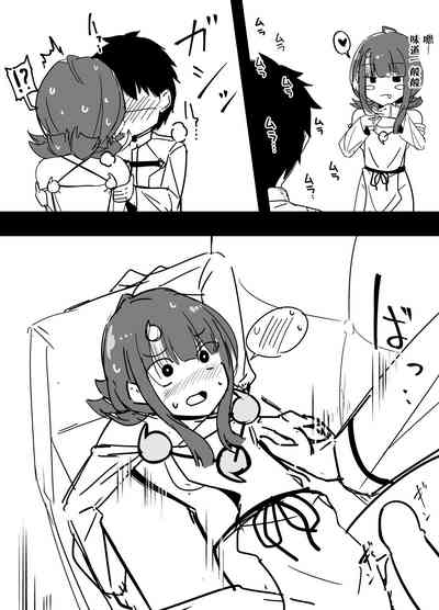 第6頁圖
