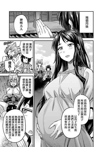 第118頁圖