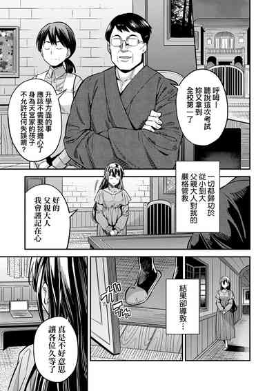 第122頁圖