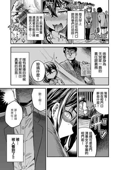 第130頁圖