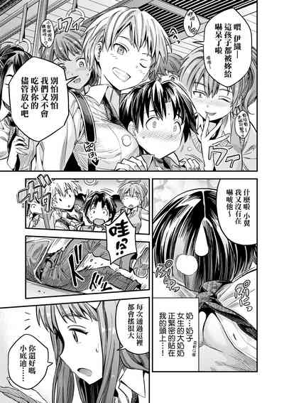 第142頁圖