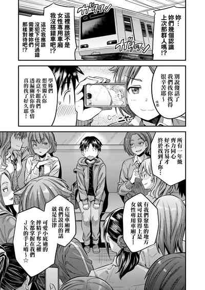 第162頁圖