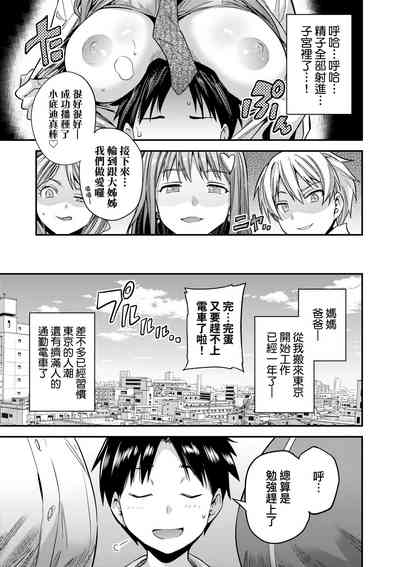 第178頁圖