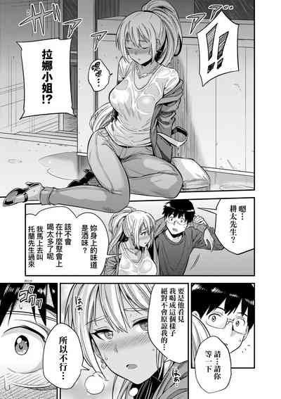 第186頁圖