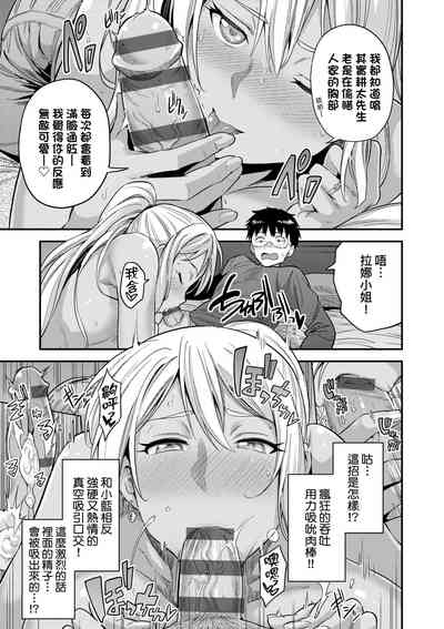 第190頁圖