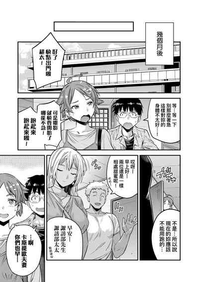 第202頁圖