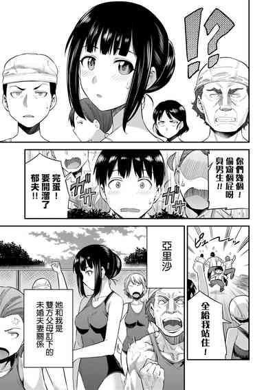 第206頁圖