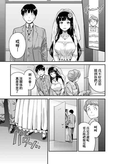 第214頁圖
