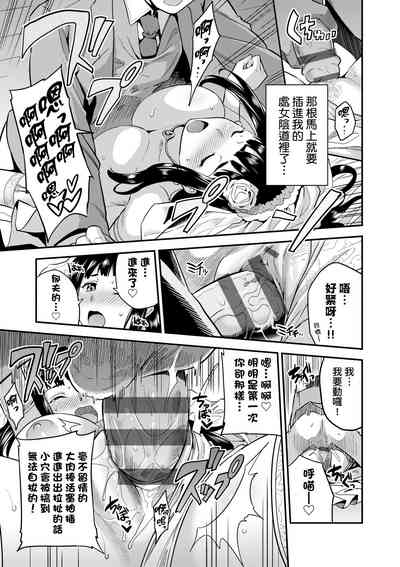 第218頁圖