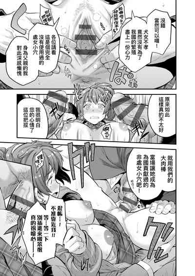 第22頁圖
