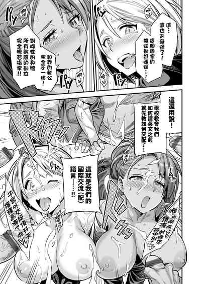 第230頁圖