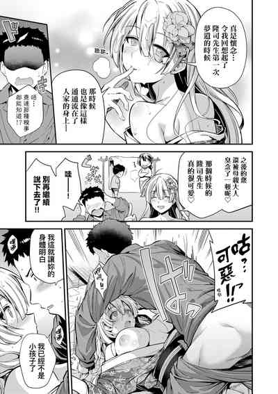 第242頁圖