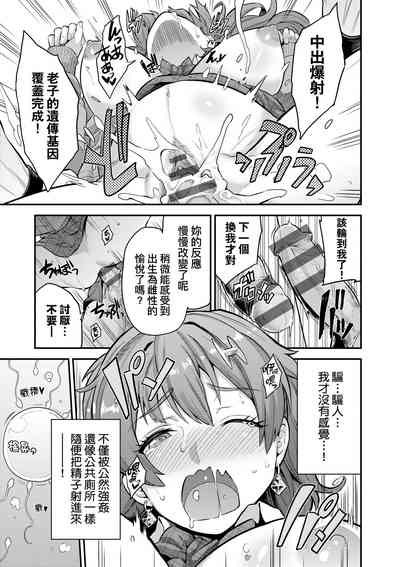 第26頁圖