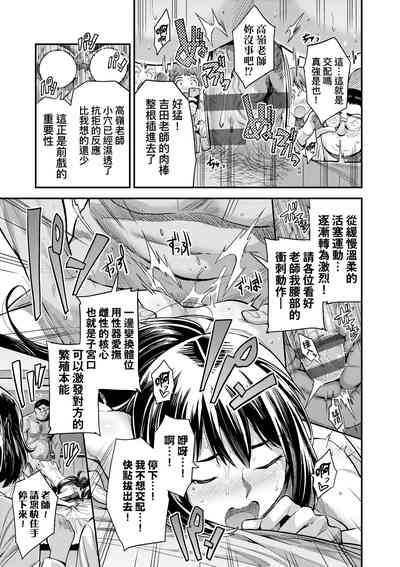 第46頁圖
