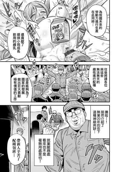 第58頁圖