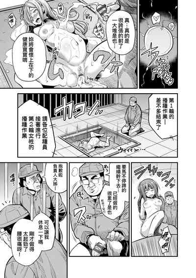 第66頁圖