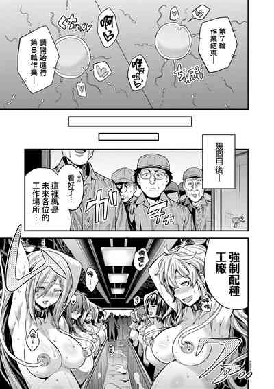 第78頁圖