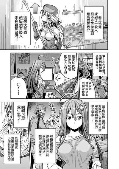 第82頁圖