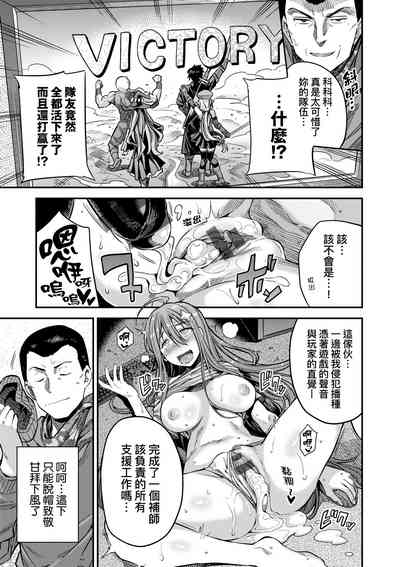 第98頁圖