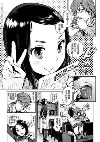 第102頁圖