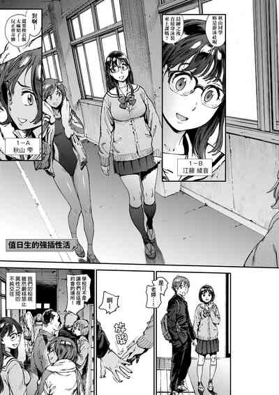 第10頁圖
