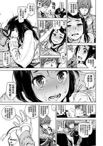 第118頁圖