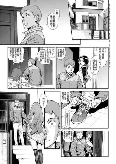 第126頁圖