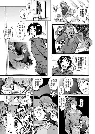第134頁圖