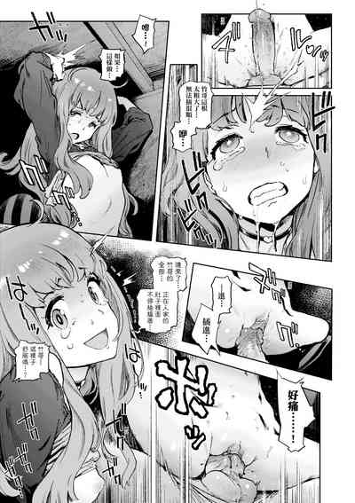 第138頁圖