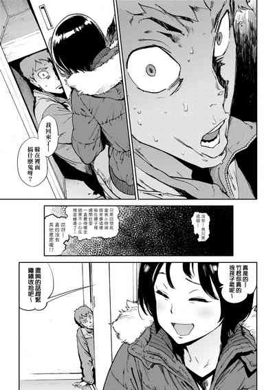 第146頁圖