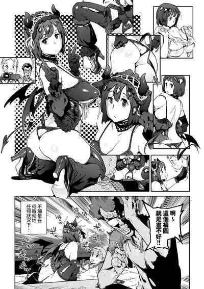 第166頁圖