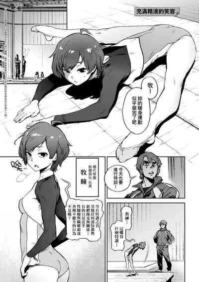 第170頁圖