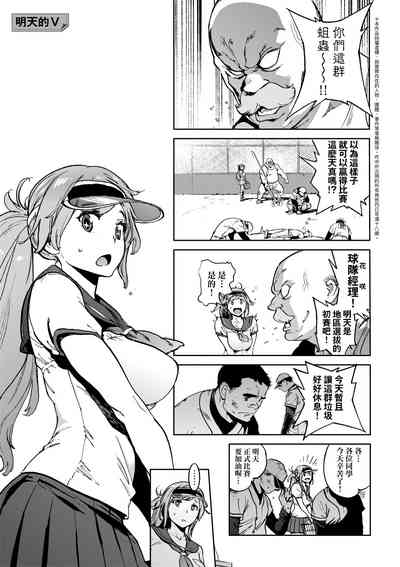 第182頁圖