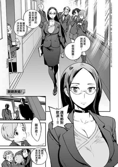 第202頁圖