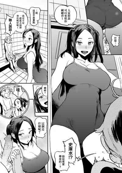第206頁圖