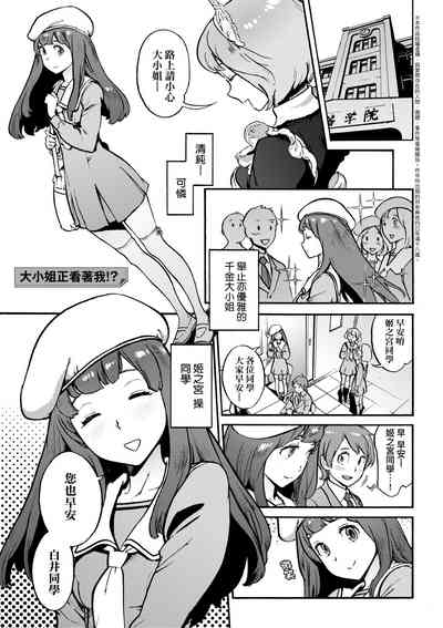 第218頁圖