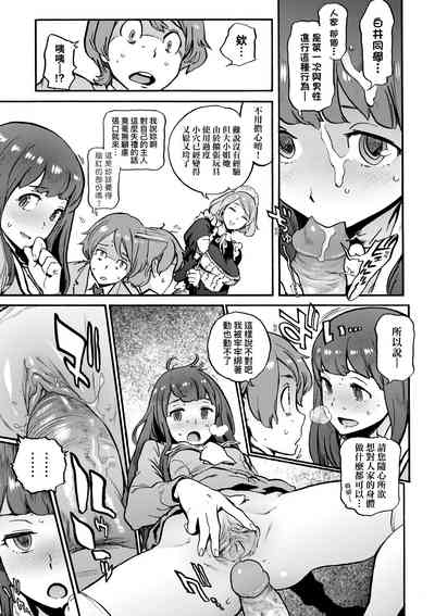 第226頁圖