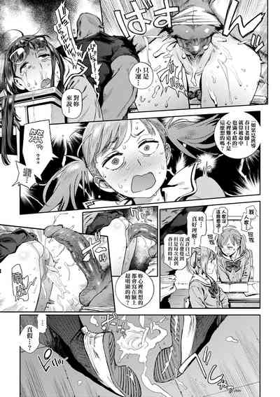 第42頁圖