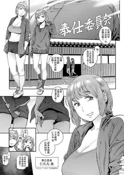 第46頁圖