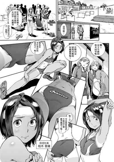 第50頁圖