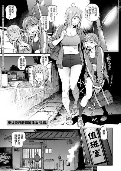 第66頁圖