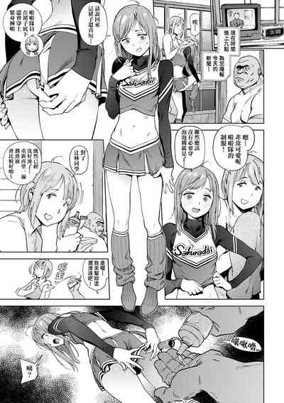 第74頁圖