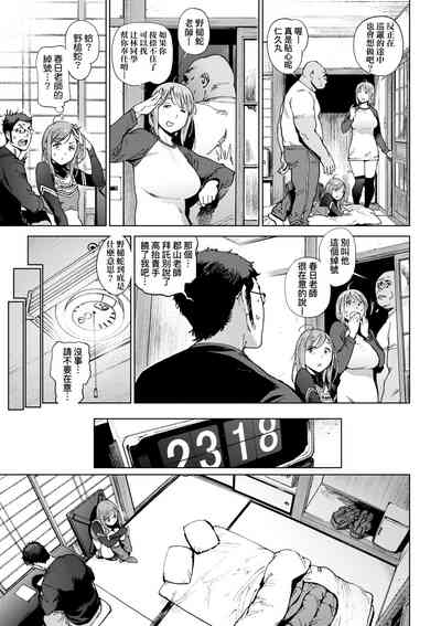 第82頁圖