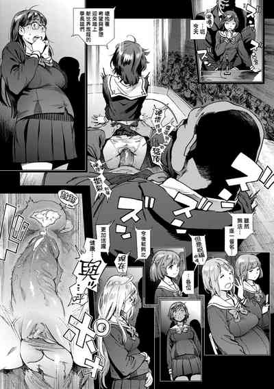 第98頁圖