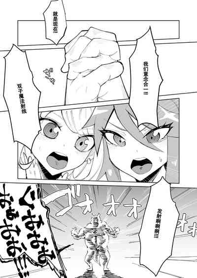 第2页图