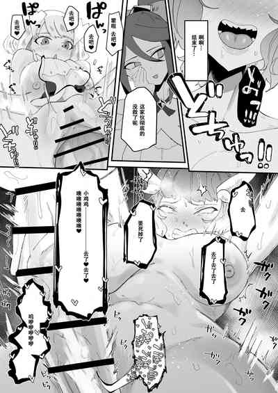 第46页图