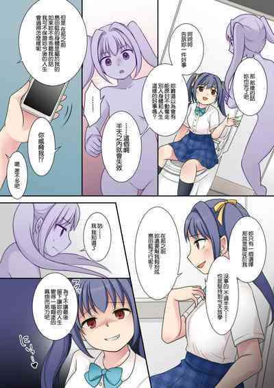 第10页图