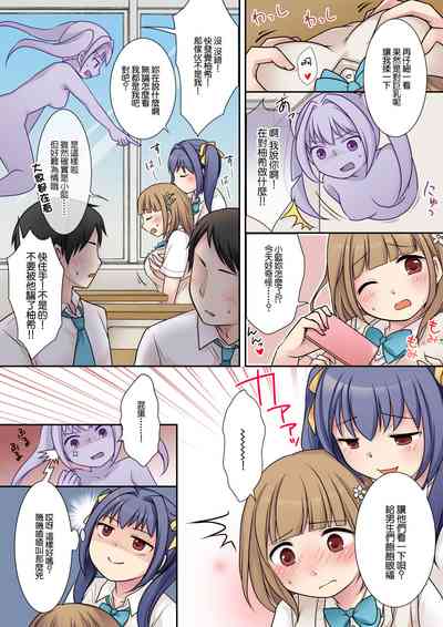 第18页图