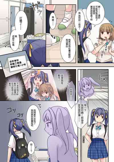 第22页图